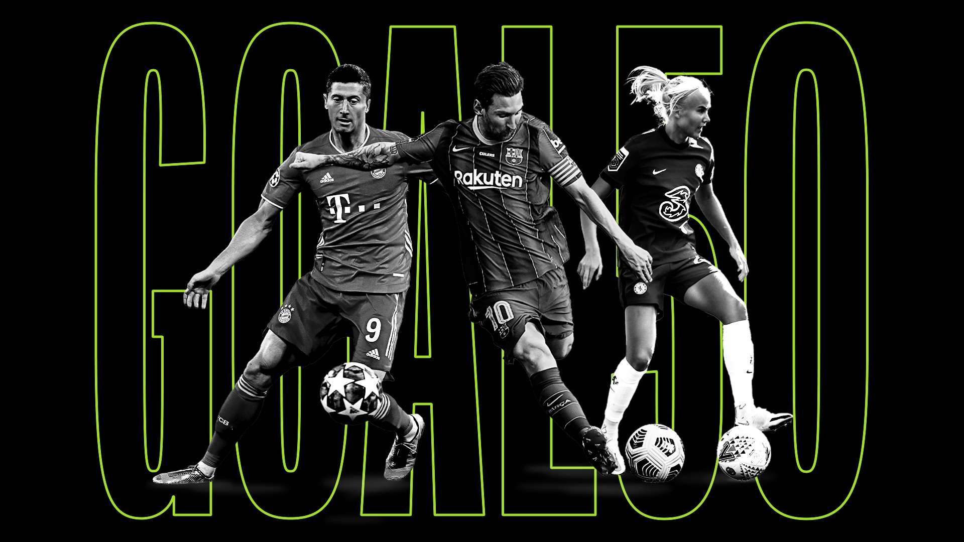 迷的觀賽體 迷的觀賽體